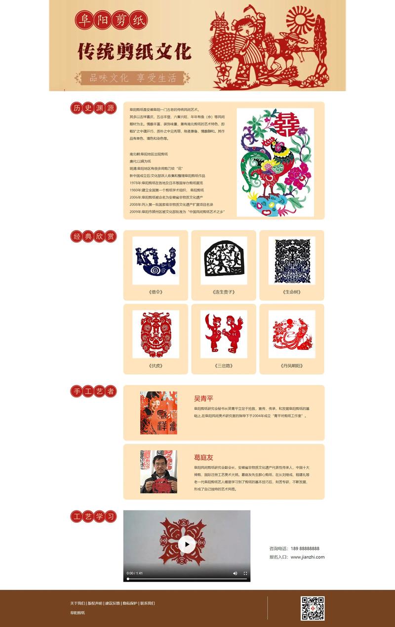 小程序开发：突破认知误区